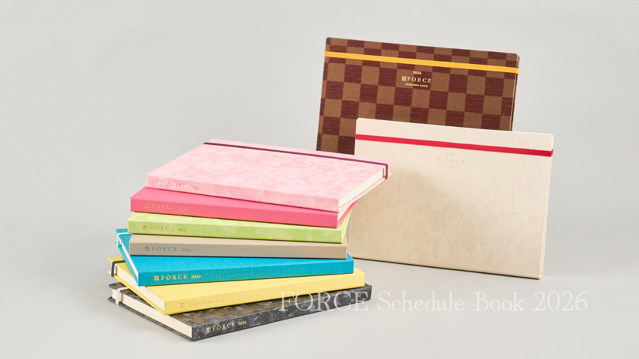FORCE Schedule Book - 時間を自分のものにする手帳